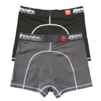 Brachial 2er Pack Boxer Shorts "Under"...