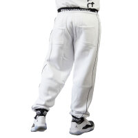 Brachial Tracksuit Trousers "Spacy" white/black M